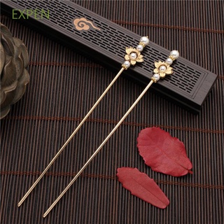 EXPEN Classic Fashion Ancient Style Chinese Flower Crystal Tassel Hairpin Pearl Hair Sticks