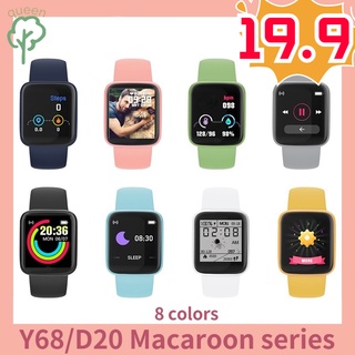 Y68 D20 Smart Smartwatch/Música/Papel De Parede/Viewing E Bluetooth USB Monitor Cardíaco