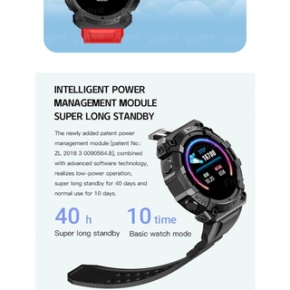 FD68S Sports Smart Watch (6)