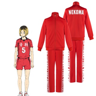 JINN Haikyuu Nekoma High School Jaqueta Calça Uniforme Kenma Kozume Cosplay Traje Vôlei Anime Vermelho Roupa Esportiva