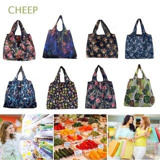 CHEEP Fashion BIG Eco-Friendly Organizator Reusable Portable Folding Handbag Folding Shopping Bag