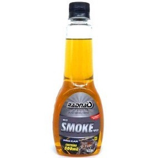 Break Smoke (500 Ml) Radnaq