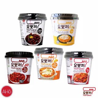 Yopokki Bolinha de arroz comida coreano importado