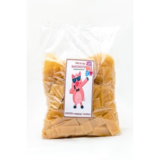 Pellets de trigo Lisa - 20x50 Baconzitos - Pacote 1 KG (1)