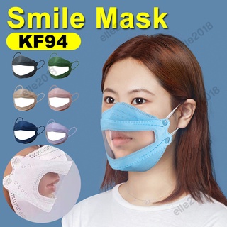 Máscara Facial Transparente 4ply 3D deaf-mute Para Boca 24h KF94 1pç