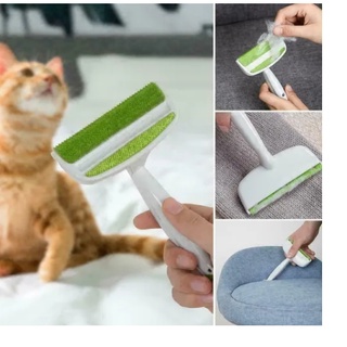 Escova Removedor Tira Pelo Pet Cães Gatos Sofa lançamento