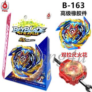 Beyblade Burst Super King B-163 Booster Cora @ @ Jo @ @ Sa Valkyrie Com Borracha | Beyblade Burst Super King B-163 Booster Brave Valkyrie with Rubber