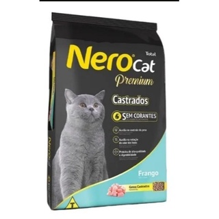 Ração a granel para gatos nero cat castrado 1kg a granel