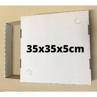 Caixa Quadrada Para Doces e Salgados 35x35x5cm - Kits com 5 unidades (5 tampas e 5 fundos)