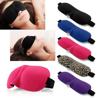 [SD] Máscaras Portáteis 3D Macias Para Dormir/Sombra Natural Capa Olhos Dormitórios Femininos/Dobrados Masculinos/Patch De Viagem (2)