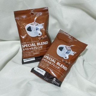 Kunitaro Drip Coffe Special Blend (café importado do Japão) - pack com 5 sachês