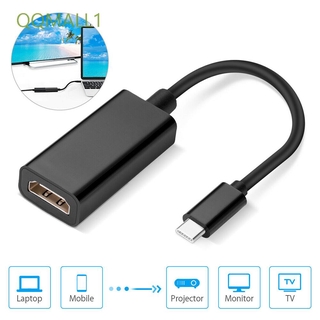 QQMALL1 Monitor USB C 4K TV Male to Femal AV Adapter Type-C to HDMI/Multicolor
