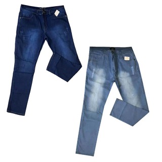Kit 2 Calças Jeans Masculina Slim Com Lycra Cores Diferentes TRADICIONAL (4)