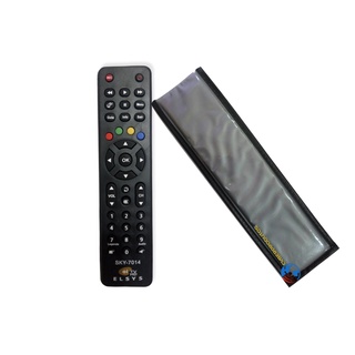 Controle Remoto Para Oi Tv Hd, Elsys Hd , Bedin Hd + capa de proteção
