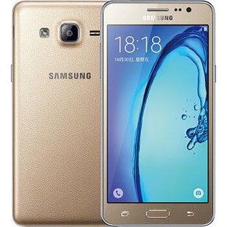 Celular Original Samsung Galaxy On5 (G5500 / Dual Chip 4g) 1.5ram + 8g 5.5hd C Mera 5mp + 8mp (1)