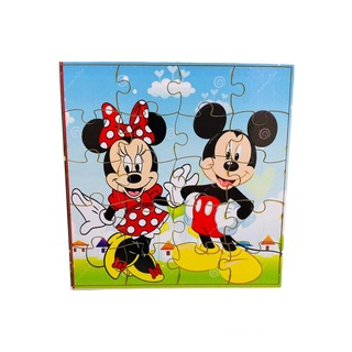 Quebra-Cabeça Infantil Personalizado Mickey Minnie Menor Preço