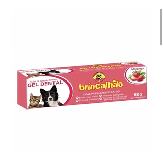 Pasta de Dente Pet Para Cachorro e Gato Gel Dental Para Mau Hálito - 60g Brincalhão (2)