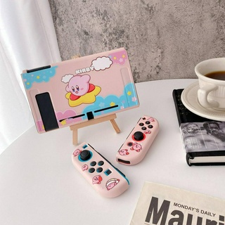 2021 new cartoon Kirby of the Pink Star Nintendo switch case silicone soft shell painted TPU storage box drop-proof shock-proof separate NS accessories switch case