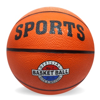 Bola De Basquete Basketball Tamanho Padrão Ótima Qualidade + bomba de inflar (2)