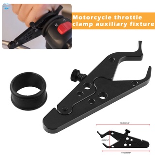 Universal Motorcycle Throttle Lock Assist Cruise Control Clamp with Silicone Ring