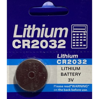 Bateria Botão 1 unidade 3V para balanças, calculadoras, HP12C, relógios, etc - CR2032