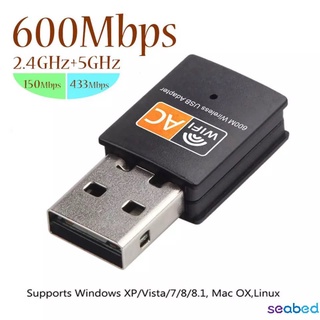Adaptador 600mbps 2.4-5ghz Usb Dual Band Sem Fio Wifi Dongle Ac Laptop Pc seabed