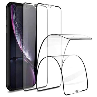 Película 5D Nano Gel Flexivel Silicone Samsung Galaxy A21s A50s A30s A20s A10s A90 A80 A70 A50 A30 A20 A10 A9 2018 A7 2018 A8 2018 (1)