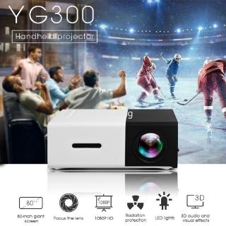 Projetor de Vídeo / Sistema de Home Theater YG300 com Interface (2)
