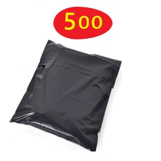Kit 500x envelope de segurança 20x30 cinza saquinhos com sacre plástico - pronta entrega