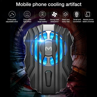 Mobile Phone Cooler Radiator Cooling Fan Holder Stand Fan Case Power Gamepad game radiator heat pad (4)