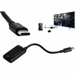 YOUBO Novo Adaptador Interface de USB 3.1 Tipo C para HDMI / Conversor de Vídeo MHL de Alta Definição TV Telefone / Útil (5)