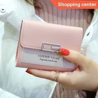 insCarteira de estudante pequena versão coreana fresca, pequena carteira de bolso fofa, nova bolsa de cartão dobrável de três vezes