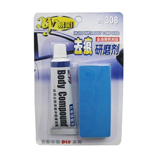 Changshan Removedor De Arranhões / Abrasiva De Carro / Reparador De Riscos / Pintura Hidrofóbico (1)