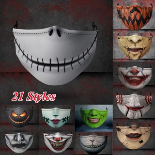 2021 Algodão Máscara De Halloween Produto Novo Adulto Engraçado Palhaço Demônio De À Prova De Poeira Pano Unisex Lavável Reutilizável Elástico (1)