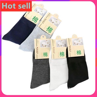 Hot watch Men's Cotton Sports Socks Male Tube Stockings Wrapped Cotton Sports Socks .trend