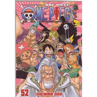 One Piece volume 52 Panini