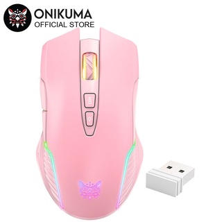 Onikuma Mouse Gaming Sem Fio 2.4ghz Rosa Recarregável Bonito Usb Mouse Com Receptor Usb Para Computador Portátil Pc Gamer