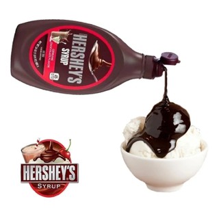 Hershey's Syrup - Calda de Chocolate - 680g (2)