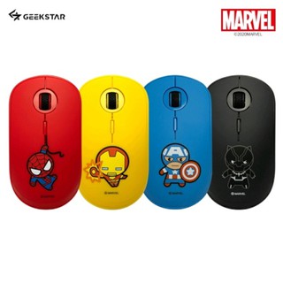 Mouse Sem Fio Da Marvel/Homem De Ferro/Capitão América-Aranha