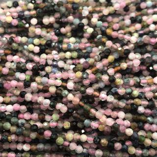 2/3/4/5/6mm Colorful Tourmaline Small Bead Natural Stone Faceted Cut 彩色碧玺切面小散珠 (5)