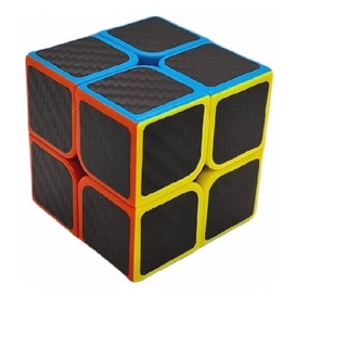 Cubo Magico 2x2 Empurre Stickerless Profissional
