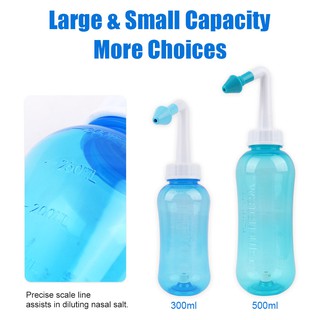 Wholesale Wash Nose Bottle Waterpulse Nasal Nose Wash Bottle 70/300/500ml for Adult and Kid Travel Nasal Irrigator (5)