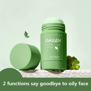 Salorie Green Tea Mask Purifying Clay Stick Facial Cleansing Skin Masks Moisturizing Acne Blackhead Remover (4)
