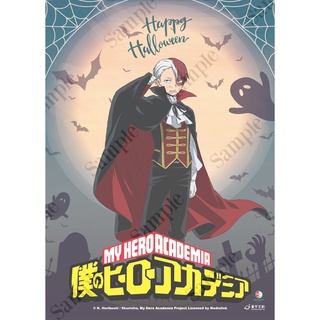 My Hero Academia Boku no Hero - Halloween (7)