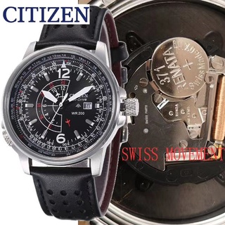Citizen Eco-Drive Promaster Nighthawk Reloj de cuarzo para hombre, acero inoxidable, reloj piloto, tono plateado (Modelo: BJ7000-52E)