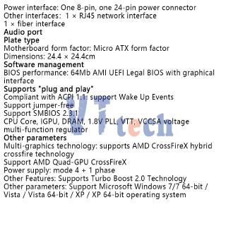 Used, ASROCK B75 PRO3 PRO-M all-solid-state LGA1155 DDR3 32GB USB3.0 Desktop motherboard (8)