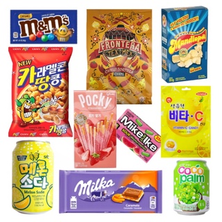 Kit Box 10 itens Sortidos Happy Mix - Snacks Chocolates Bebidas