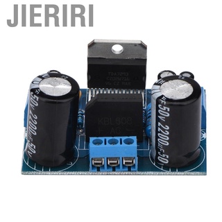 Jieriri.br Placa Amplificador De Potência Com TDA7293 Chip E 100 W Único Dual Channel De Áudio Digital Para Bluetooth Speaker AC12-32V