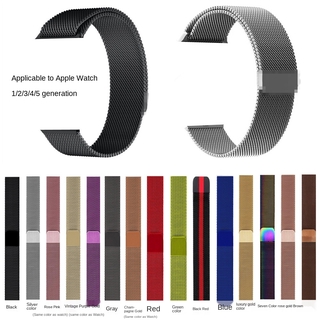 Milanese Loop strap For Apple Watch Series 7 41mm 45mm SE 6 5 4 Band 44mm 40mm iwatch 3 2 1 42mm 38mm Stainless Steel Accessories