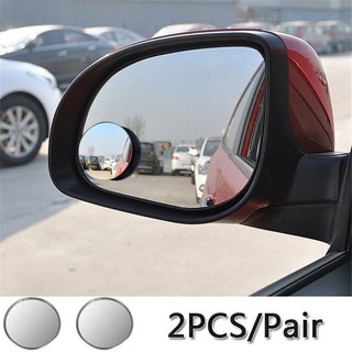 2 Pcs Retrovisor Do Carro Cego Ponto Side Espelho Convexo Ângulo Largo Ajustável (1)